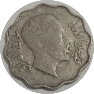 4 Fils