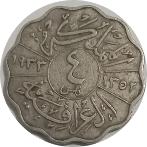 4 Fils