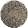 4 Fils (1933)