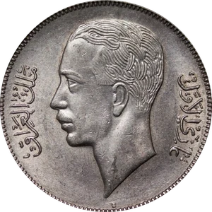 50 Fils