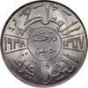 50 Fils (1938)