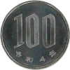 100 Yen