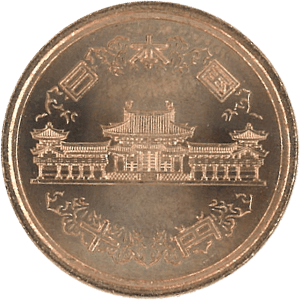 10 yen 