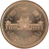 10 Yen