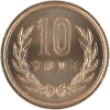 10 Yen