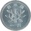 1 Yen