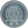1 Yen