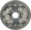 50 Yen