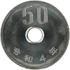 50 Yen