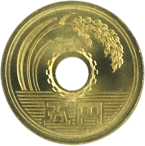 5 yen 