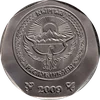 10 Som