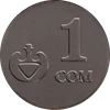 1 Som