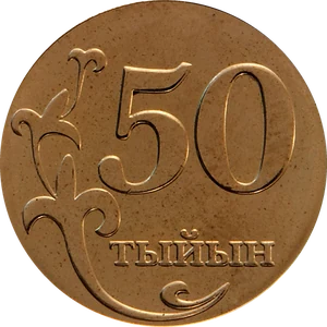 50 Tiyyn