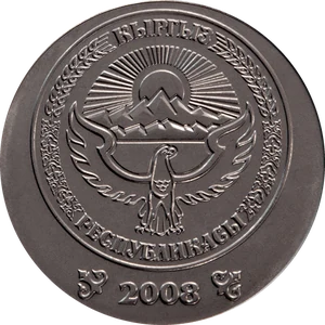 5 Som