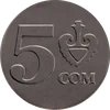 5 Som