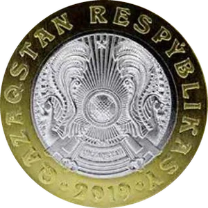 100 Tenge