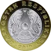 Flip a coin