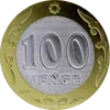 100 Tenge