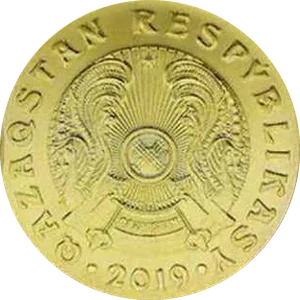 10 Tenge