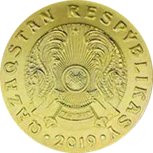 1 Tenge