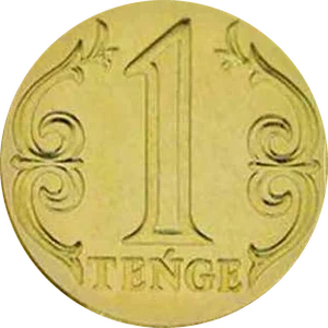 1 Tenge