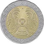 200 Tenge
