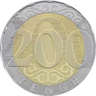 200 Tenge