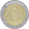 200 Tenge