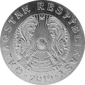 20 Tenge