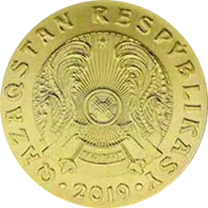 2 Tenge