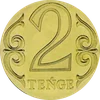 2 Tenge