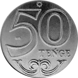 50 Tenge