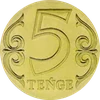 5 Tenge