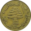 10 Piastres (1955)