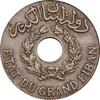 1 Piastre (1931)