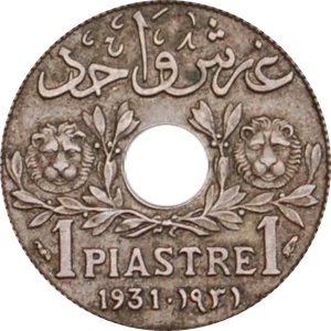 1 Piastre