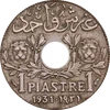 1 Piastre (1931)