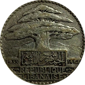 25 Piastres