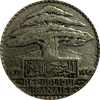 25 Piastres (1933)