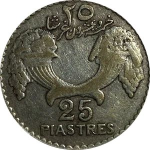 25 Piastres