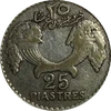 25 Piastres (1933)