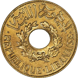 2½ Piastres
