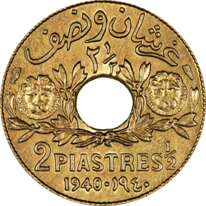 2½ Piastres