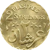 2 Piastres (1924)