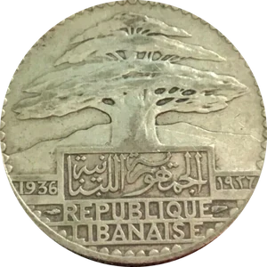 50 Piastres