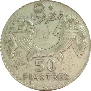 50 Piastres