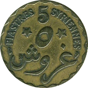 5 Piastres