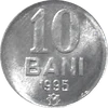 10 Bani (0.10)