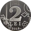 2 Lei