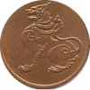 1 Pya (1953)